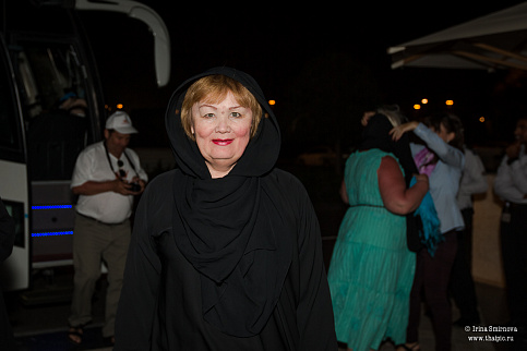 Загрузка ...