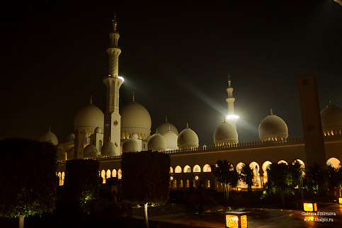 Загрузка ...