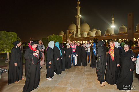 Загрузка ...