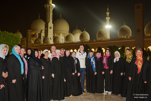 Загрузка ...