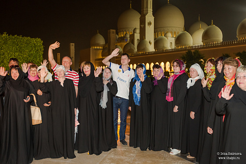 Загрузка ...