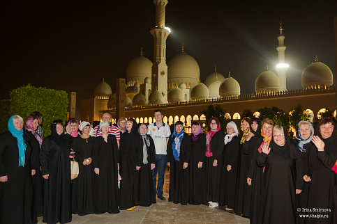 Загрузка ...