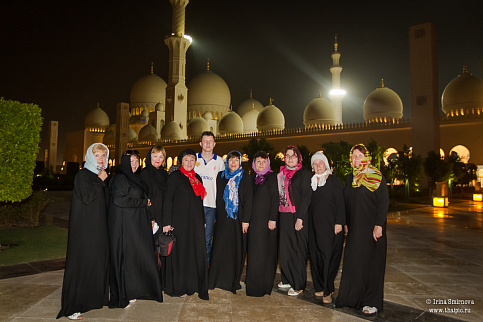 Загрузка ...