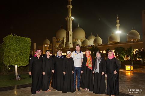 Загрузка ...