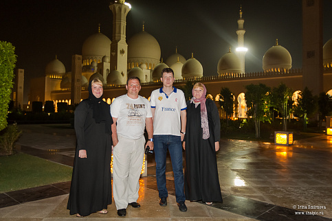 Загрузка ...