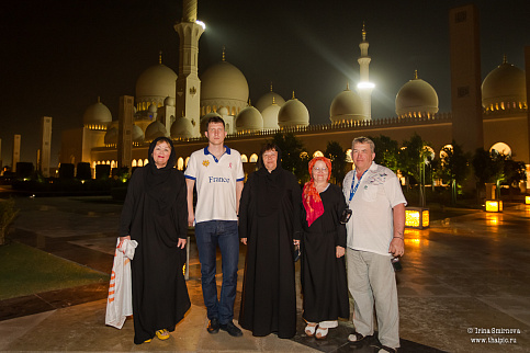 Загрузка ...