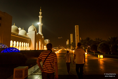 Загрузка ...