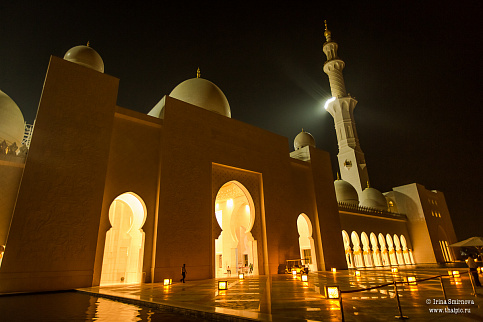 Загрузка ...