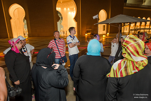 Загрузка ...