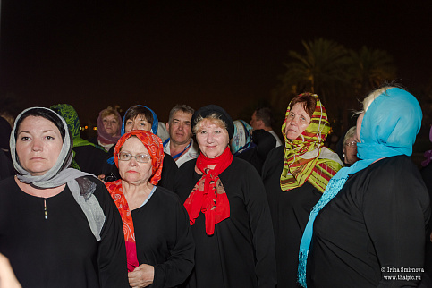 Загрузка ...