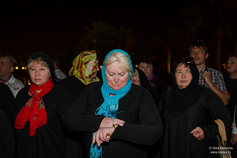 Загрузка ...