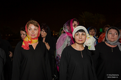 Загрузка ...