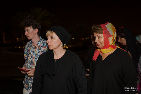 Загрузка ...