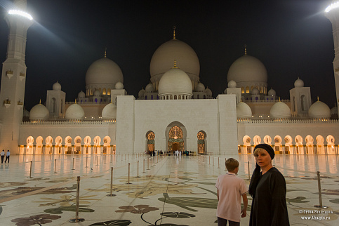 Загрузка ...