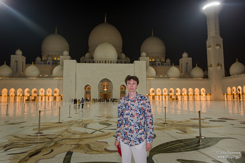 Загрузка ...