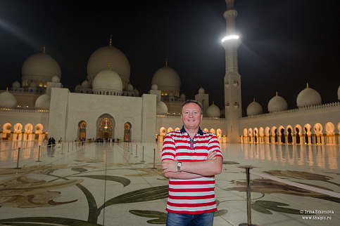 Загрузка ...