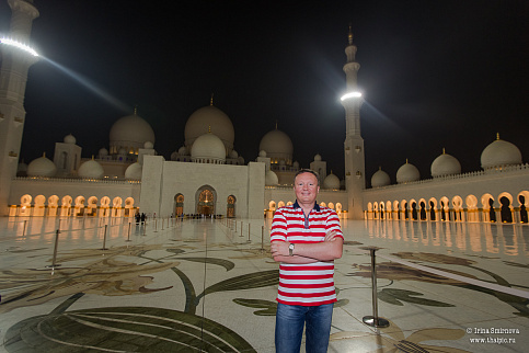 Загрузка ...