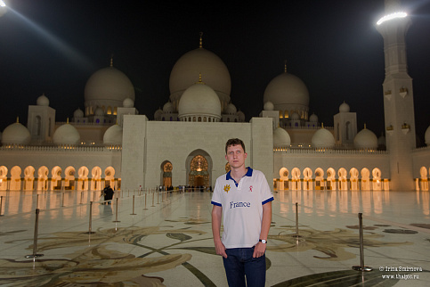 Загрузка ...