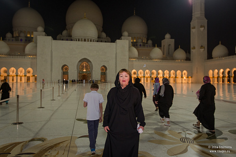 Загрузка ...