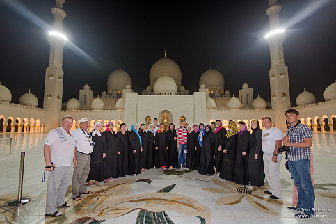 Загрузка ...