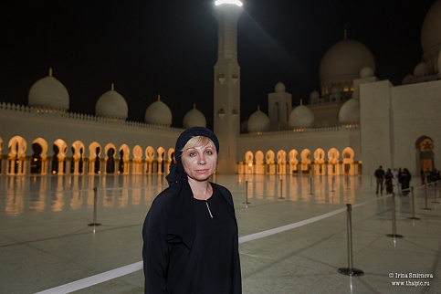 Загрузка ...