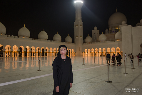 Загрузка ...