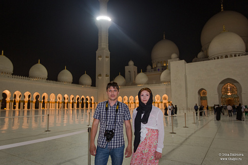 Загрузка ...