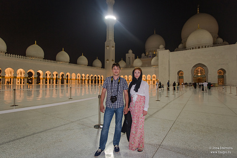 Загрузка ...