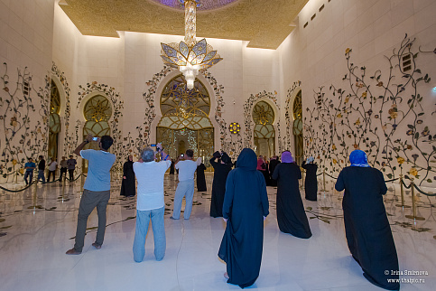 Загрузка ...