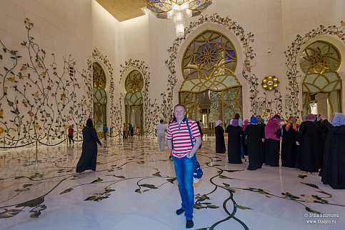 Загрузка ...