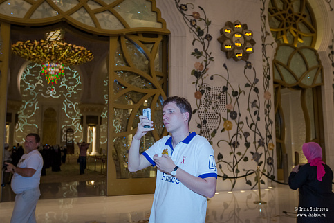 Загрузка ...