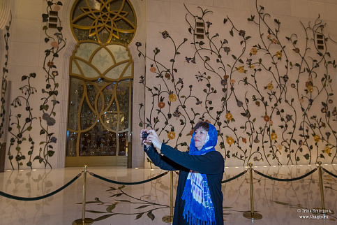 Загрузка ...