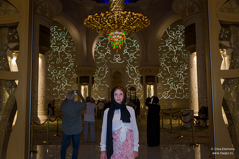 Загрузка ...