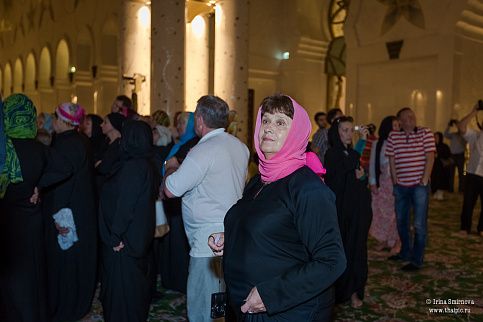 Загрузка ...