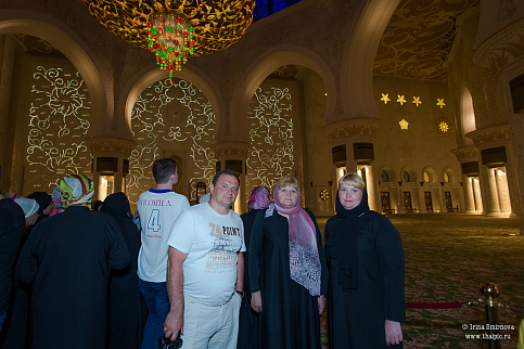 Загрузка ...