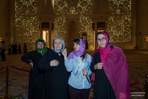 Загрузка ...