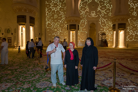 Загрузка ...