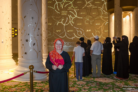 Загрузка ...