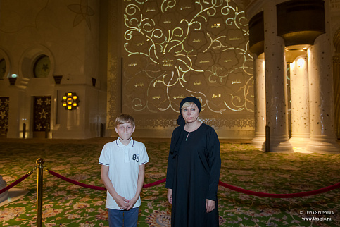 Загрузка ...