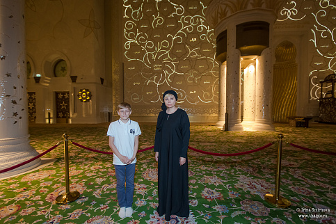 Загрузка ...