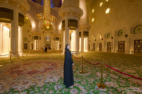 Загрузка ...