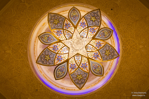 Загрузка ...