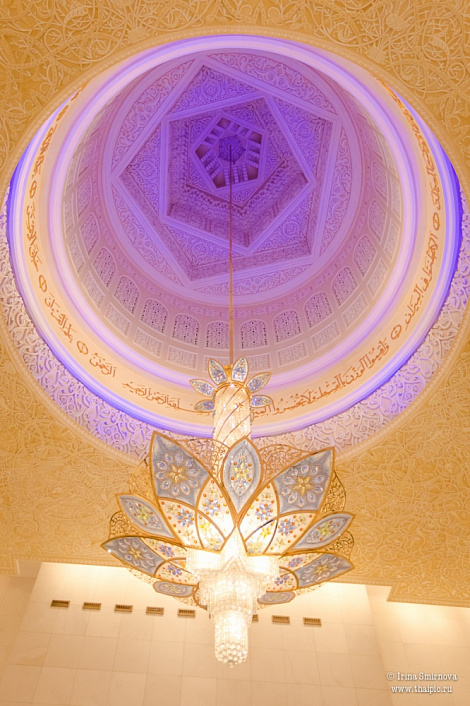 Загрузка ...