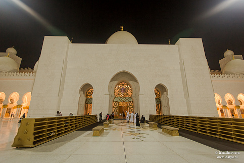 Загрузка ...