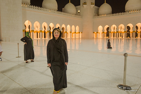 Загрузка ...