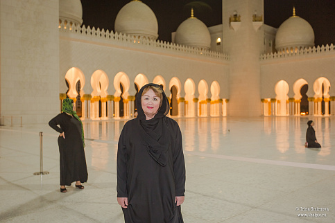 Загрузка ...