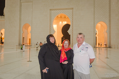 Загрузка ...