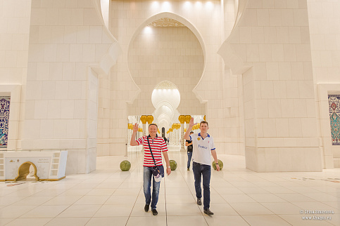 Загрузка ...