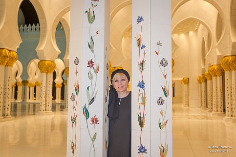 Загрузка ...