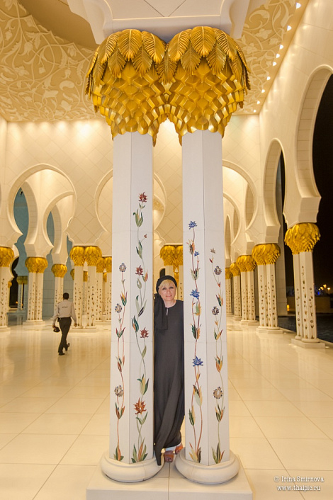 Загрузка ...